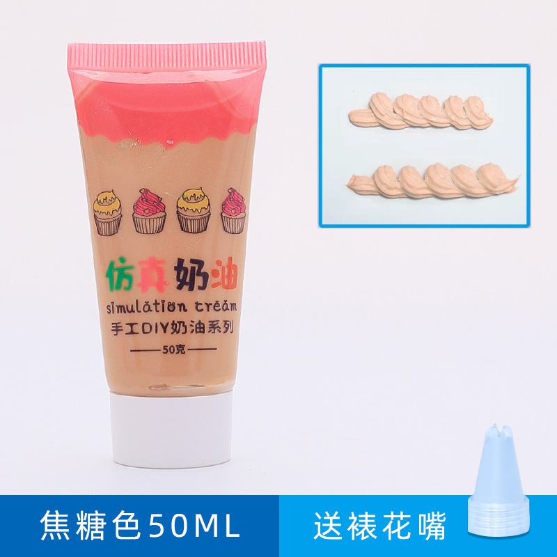 30mlアルコール接着剤不織布ゴム麻縄子供diy手芸専用透明強力ソフト接着剤|undefined