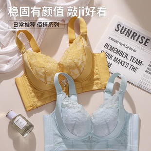 819ԭ��͸���ٽzС�ؾ۔n���з��´����ո������m�o�Ȧ����Ů��