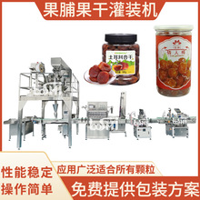 �ɹ����b�C ���Ѹ�÷�Ӳ�ݮ�������޹��b���b�C ƿ�b�������b���a