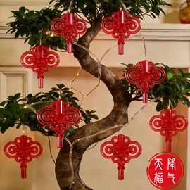 彩灯led新年小灯笼太阳能灯串中国结过年氛围装饰闪光春节日阳台
