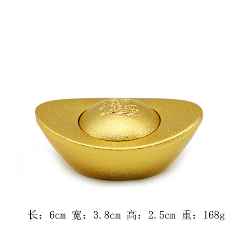 Brass Yuanbao transfer rice into rice copper ornaments home office cornucopia decoration solid copper crafts