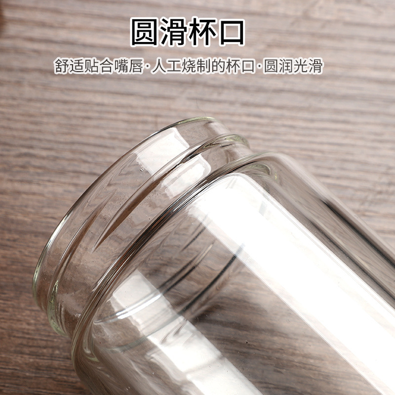 高ホウ素シリコン茶水分離カップ耐高温二重ギフトカップ断熱グラス卸売り高颜値携帯保温|undefined