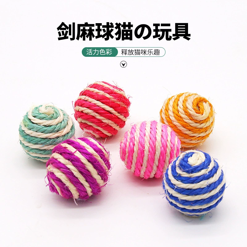 Оптовые товары для домашних животных Amazon взрывы 4 см со звуком сизалевый шар Интерактивный кошачий мяч устойчивый к царапинам кошачий игрушечный мяч