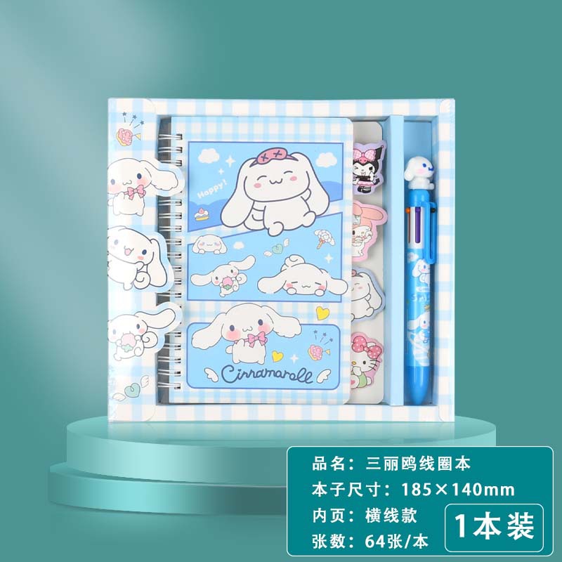 サンリオルーズリーフカードブック仕切りカードページサークル本学生メモ帳ギフトボックス文房具漫画日記帳セット