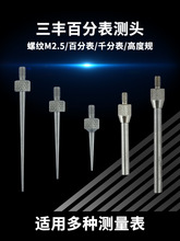 Sٷֱyᘸ߶ҎӋǧֱy^̽ᘰƽƽyᘼy