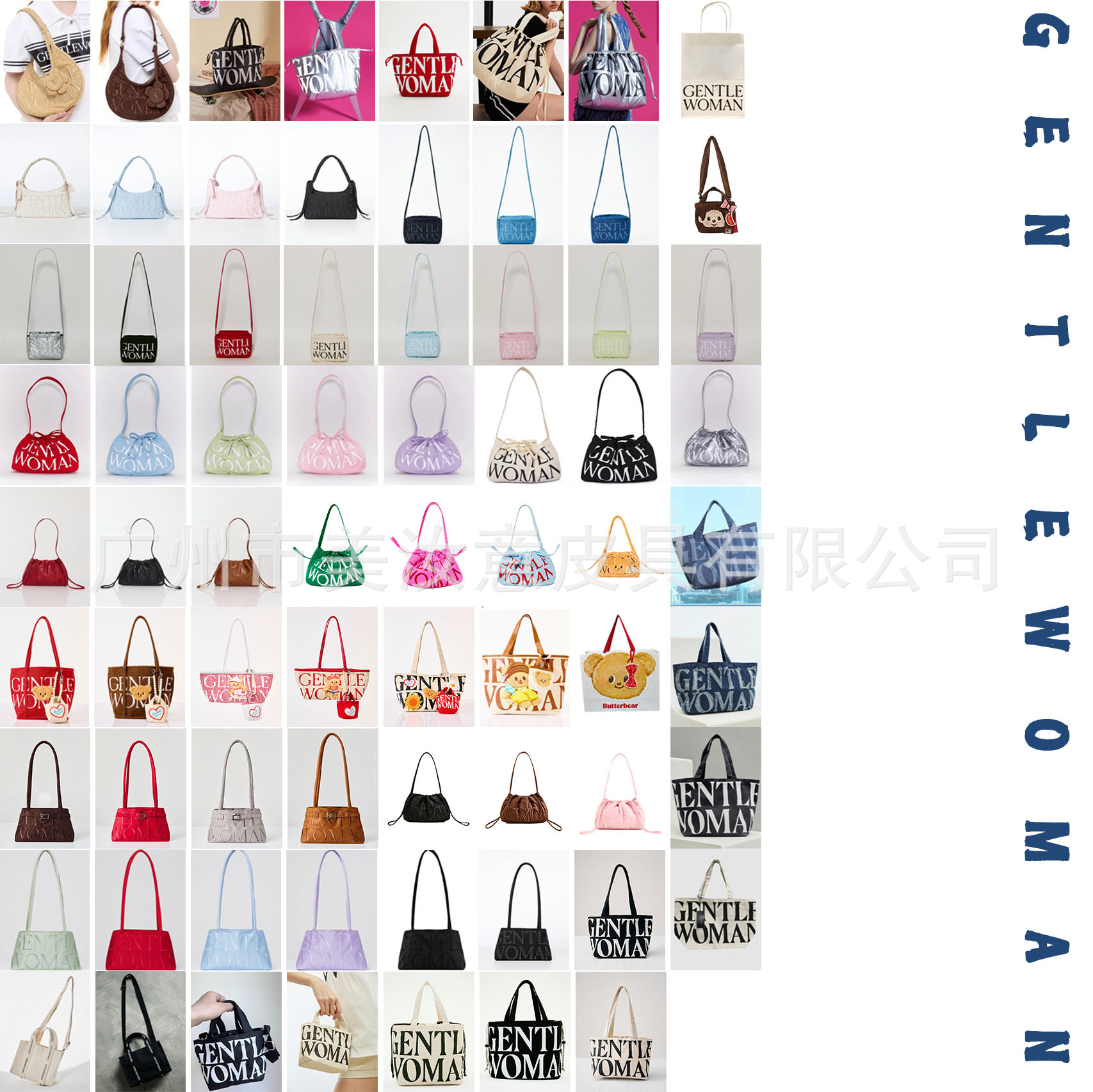 Gentle woman系列款式单肩斜挎手提腋下都有时尚新款