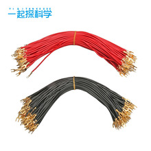 С̖^uͲ挧 ȫ~uͽ^늌W·BӾ