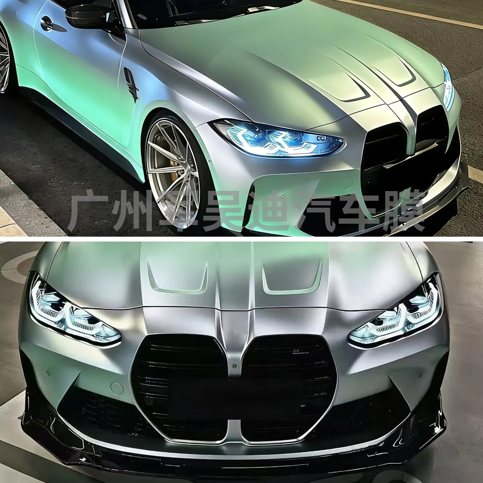 Anti-scratch heat-repair high-quality TPU color-changing film PPF technology silver-green car color-changing protective film for cross-border supply