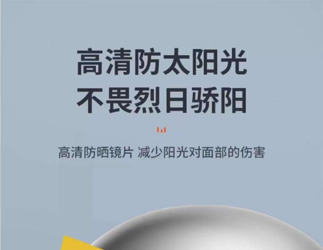 Applicable to the new national standard four seasons general electric car motorcycle men's helmet women's summer sunscreen adjustable half helmet