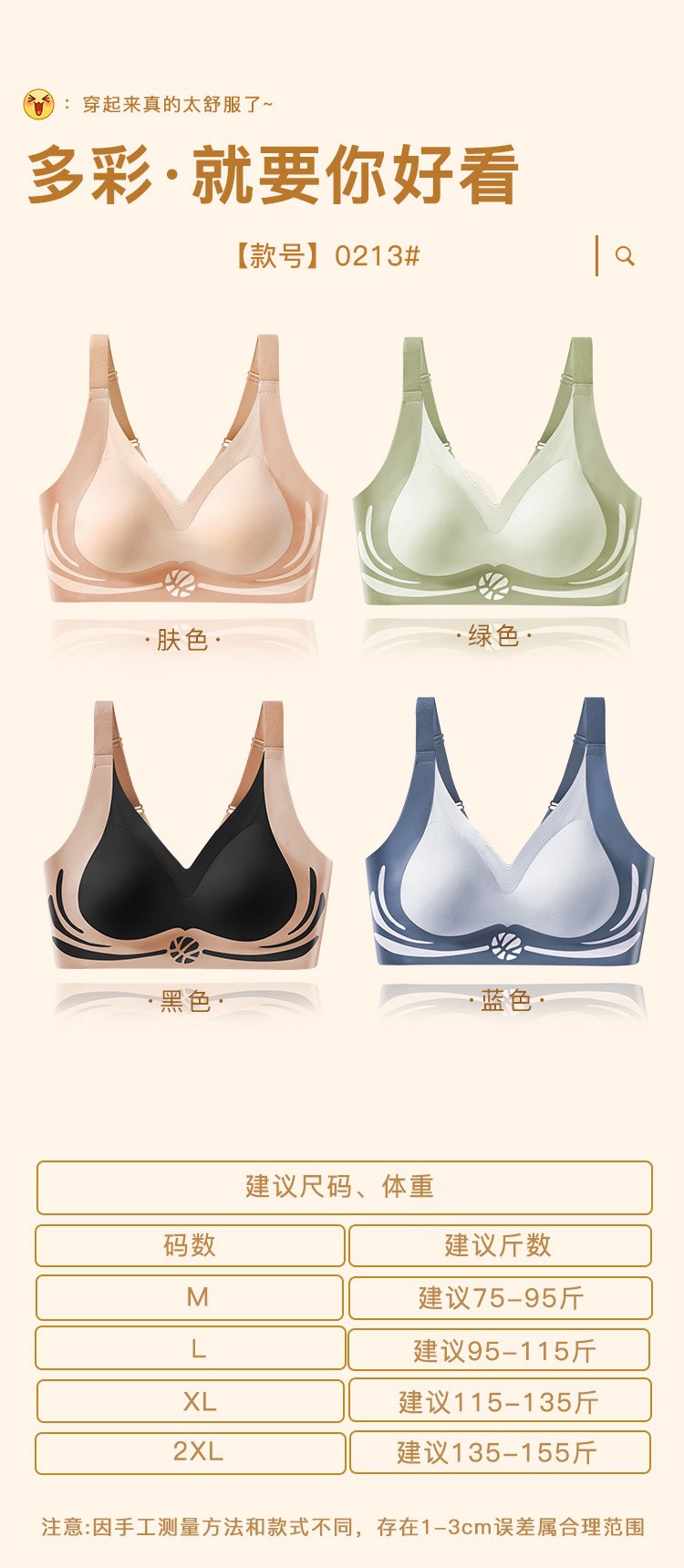 微信图片_20250323031330.jpg