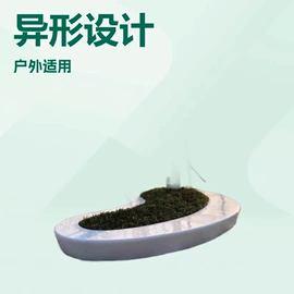 其他石材石料;景观工程项目;人造石