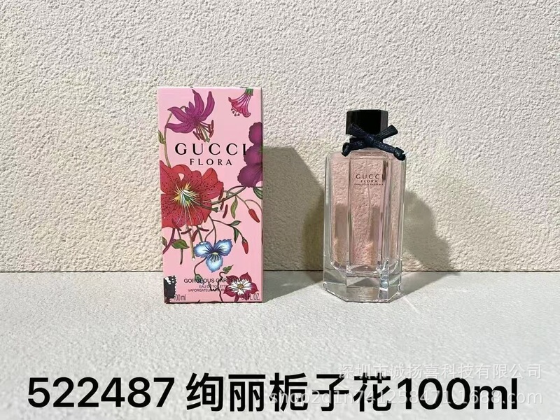 跨境外贸越南perfume香水 古绮梦香水栀子花繁花罪爱女士花悦竹韵|undefined
