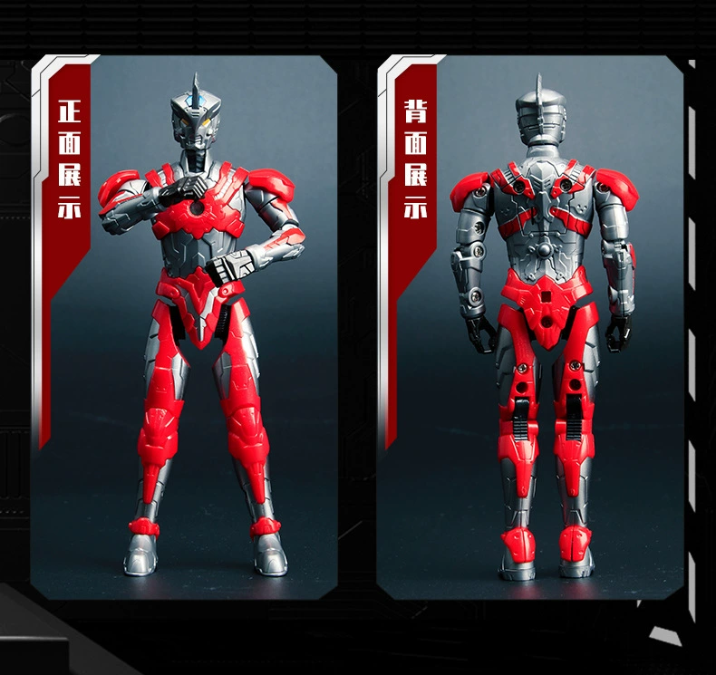锦江 Ultra, lightweight doll for boys, multi-joint minifigure