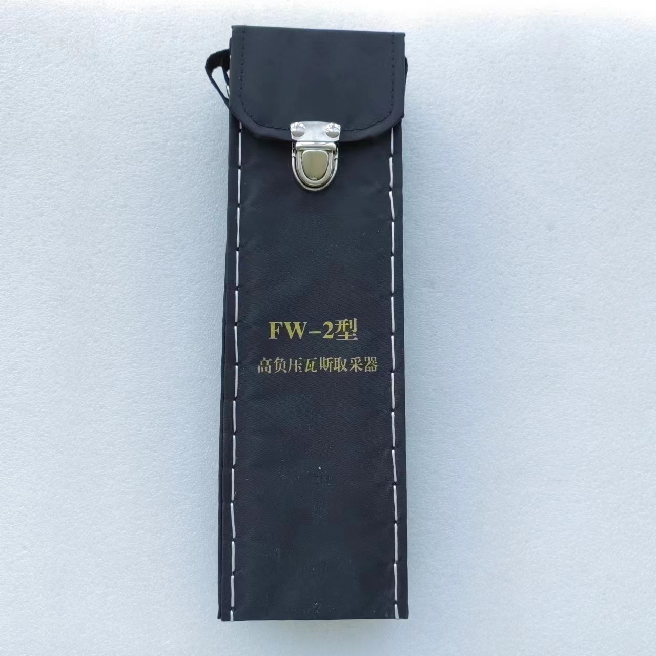 微信图片_2023061017030915