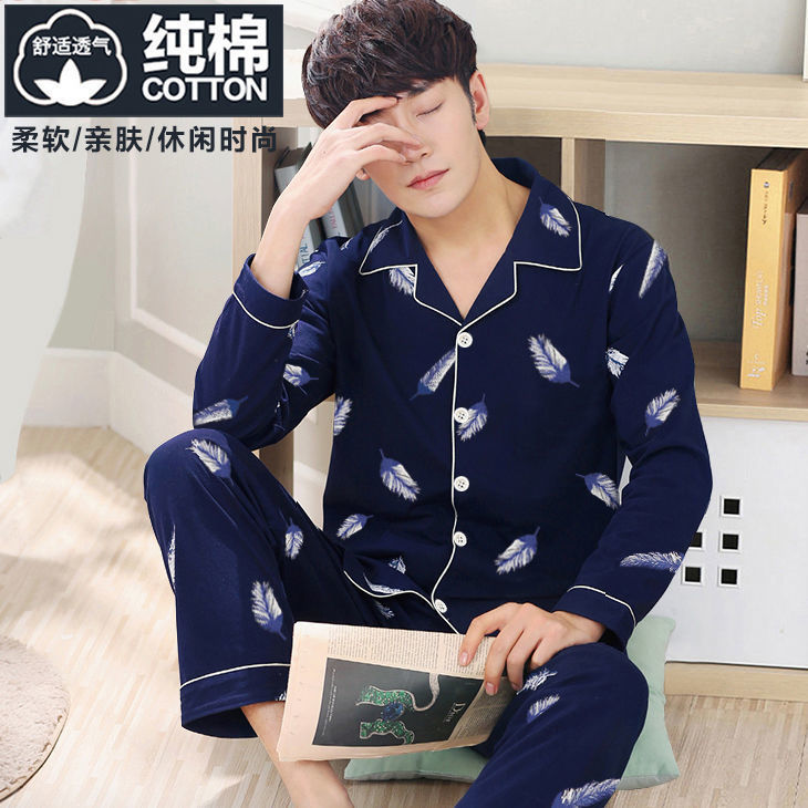 Pijamas de hombre primavera y otoño verano 100% algodón de manga larga juvenil casual Delgado homewear más traje de tamaño