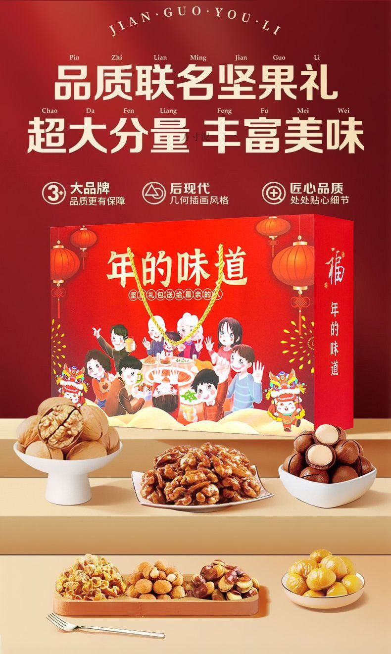 b0ca6354-cd89-490e-add6-665d203ec19f.jpe