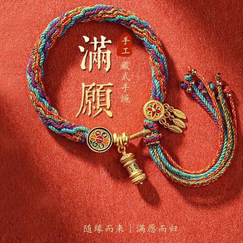 Ethnic Style Xizang Style Woven Hand Rope Six-Character Mantra, Hand-Woven Cotton Thread Bracelet for Men and Women in the Year of Birth