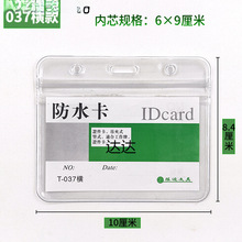 �����C�ƿ������ƊA�ӎ��T��͸�����Ʒ�ˮ�ύ��C�ؿ�ܛ�|�T��