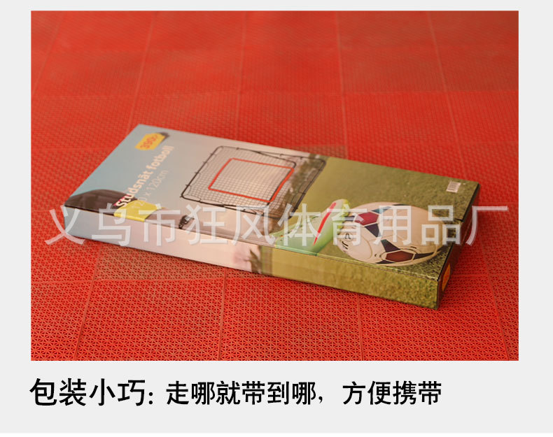 详情页_10.jpg