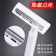 Disposable Razor Hotel Special Razor Travel Toiletries Portable Home B&B Hotel
