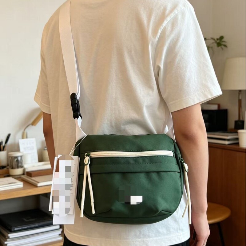 La Crocodile Brand Classic Crossbody Bag with Embroidered Logo, Lightweight Shoulder Bag, Water-Resistant Fabric, Available in 12 Colors La Crocodile Brand Classic Crossbody Bag with Embroidered Logo, Lightweight Shoulder Bag, Water-Resistant Fabric, Available in 12 Colors