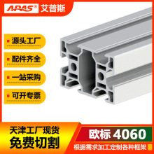 4060�X�ͲĚW���p�۹��I��ˮ���C���X�Ͳĺӱ��S�ҬF؛���l