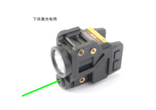 新款磁吸充电下挂红绿蓝激光瞄准器户外一体激光电筒Laser sight