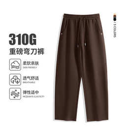 310G裤男款宽松直筒裤棉质透气弹力阔腿长裤休闲拉链工装跨境潮牌