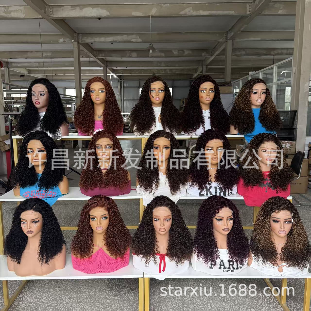 Rawwigs SDD Full frontal SDD Pixel curls 5by5 humanhairwigs