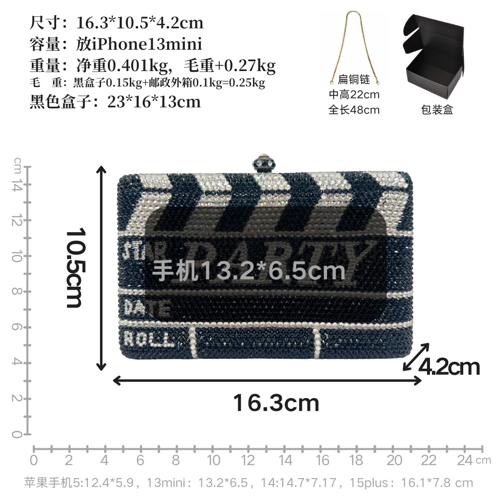 Túi xách nữ handmade đính kim cương dây chuyền kiểu vuông nhỏ dự tiệc — màu đen, Tùy chỉnh các màu khác chi tiết 1