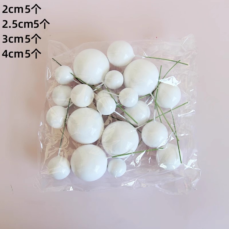 혼합 흰색 공 20개입 (4가지 사이즈 각 5개)