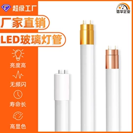 筒灯;吸顶灯;LED支架灯