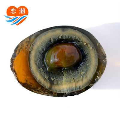 恋潮牌 广西北部湾红树林海鸭蛋 特大 松花蛋 咸蛋 皮蛋 厂家直销|ms