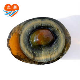 恋潮牌广西北部湾红树林海鸭蛋溏心松花蛋海鸭皮蛋大蛋厂家直销