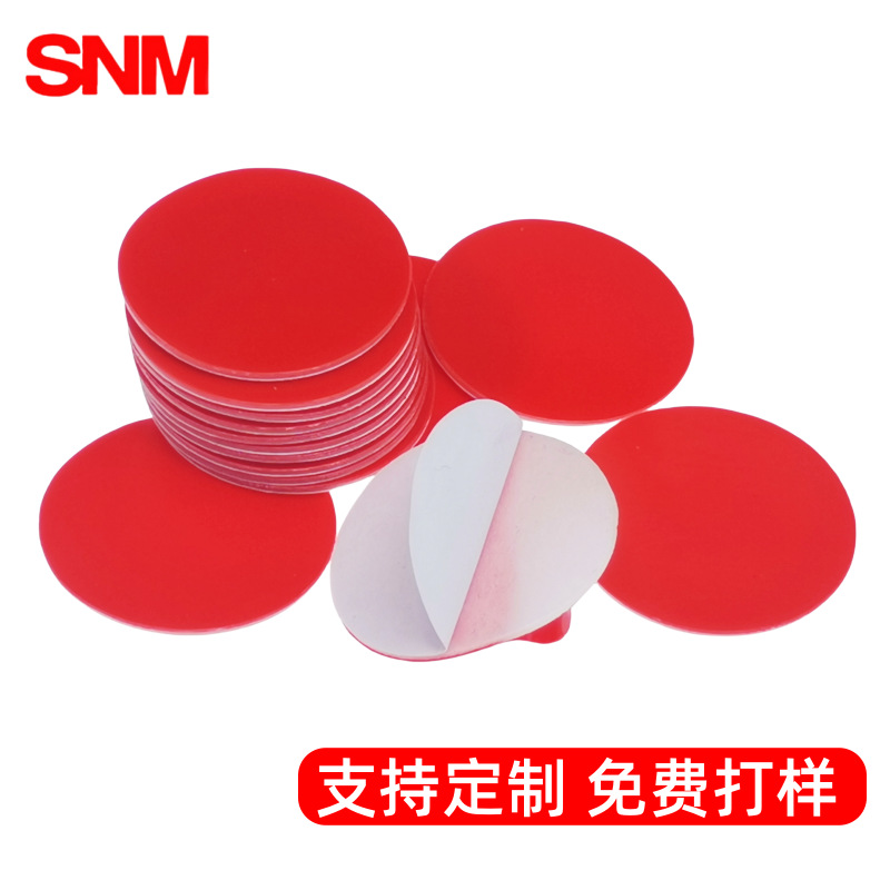 맞춤형 국산 백색 아크릴 접착제