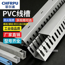 ��Ʒ�|���IPVC������ȼU������䙙��|ͨ���о���30/40/50/60/80