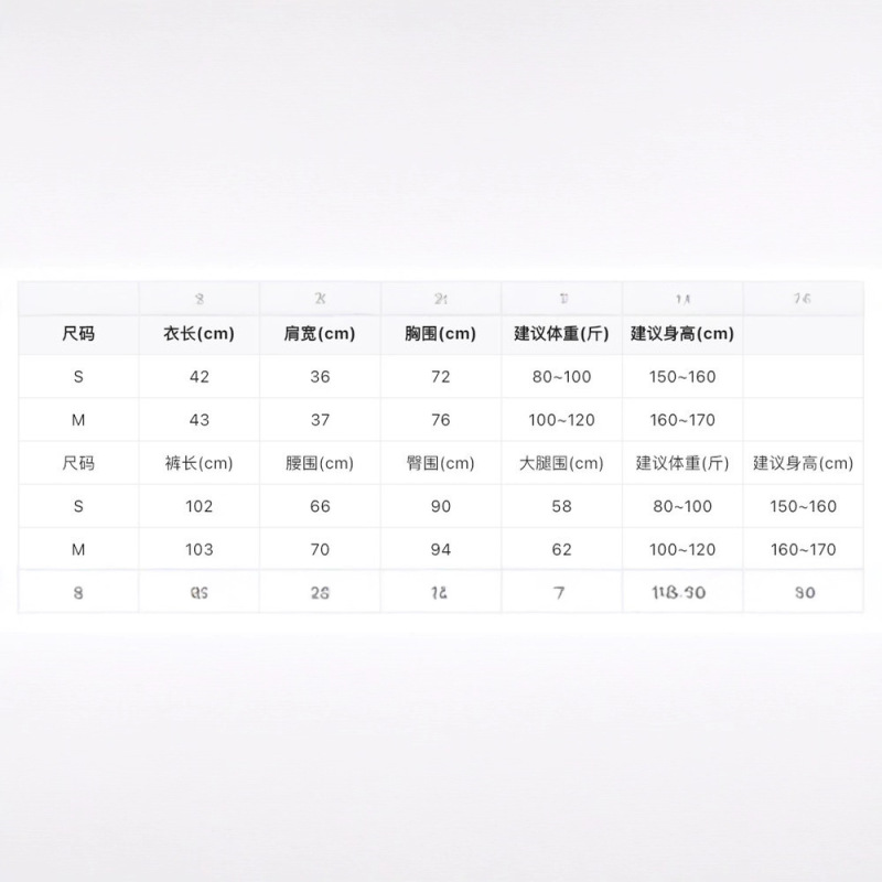 【WGWE】高级感一字肩上衣+宽松休闲阔腿裤时尚套装W6773#|undefined