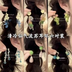 休闲风银针树脂圆形多戴耳环小清新时尚高级感耳钉日常百搭耳饰女