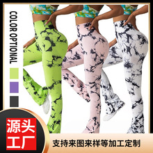 �羳��Ⱦ�٤����ѝ�����������e�����Lѝ�����@�ݾo���ո����ѝ