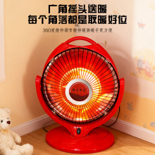 ȡů�����ù���ʡ�ȡů�k��������ȡů����eС��ů�L�Cȡů����