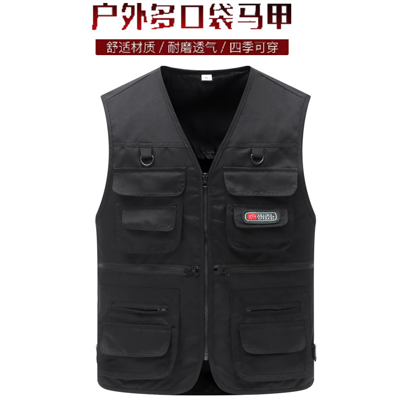 Spring and Autumn Middle-Aged Men's V-Neck Vest with Multiple Pockets, Outdoor Photography and Fishing Vest for Dad Spring and Autumn Middle-Aged Men's V-Neck Vest with Multiple Pockets, Outdoor Photography and Fishing Vest for Dad