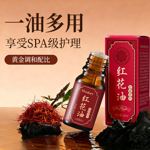 �t����10ml����Ժ�����Ʊ��ܽ���i����ͨ�û�j�Ͱ�Ħ�������l