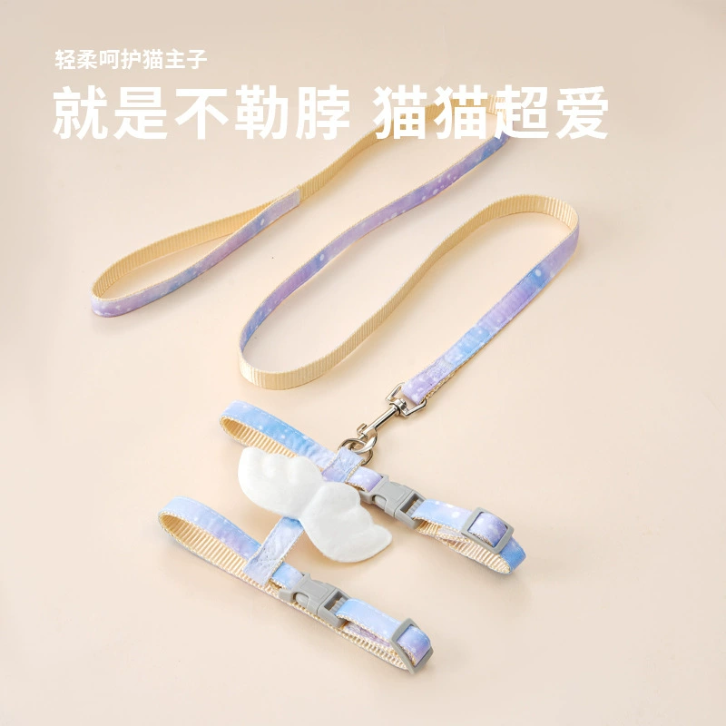 Поводок для кошек Angel Pet, I-образный, с защитой от побега, градиентные крылья