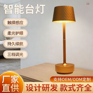 �羳��Ʒ���ܱ��W�F�����s�|��led����Сҹ���b��{���o��̨��