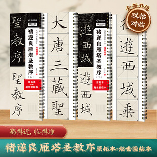 �����}����ԭ�N�p�N����ԭ�ر�ë�P�������T�Rġԭ�N������������