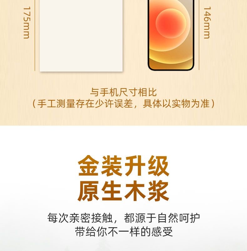 微信图片_202305231531554