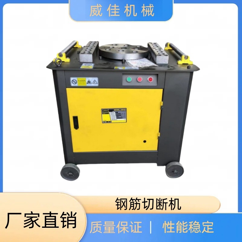 供应圆钢螺纹钢40 50型数控钢筋弯曲机 全自动钢筋折弯机