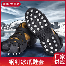 ѩ�����ұ�צ�������Ь�׺��J���p��ѩצᔺ��׷�ˤ�Ь�S�ҬF؛