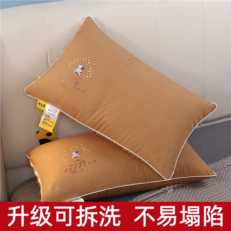 un núcleo de almohada de cabello, un par de almohada de fibra para proteger la columna cervical y dormir, almohada de hotel para estudiantes adultos