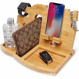 木质手机支架桌上懒人充电手机架眼镜腕表展示架多用途置物架